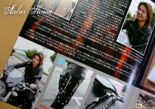 大人のビジュアル・バイク誌、「by」に取材をして頂きました。