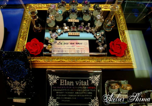 KIYO自身のブランドである「Elan vital」・・エランヴィタール