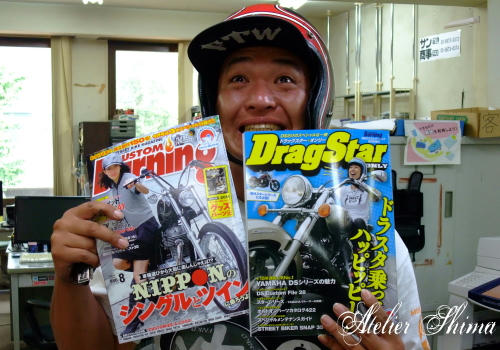 Custom Burning(カスタムバーニング)2011年8月号、 Dragstar Only (ドラッグスター オンリー)大好評発売中です。