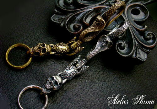 Cobra Fook with Skull Key Chain