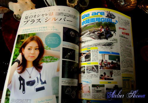 Girls Biker (ガールズバイカー)2013年8月号