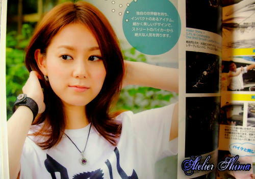 Girls Biker (ガールズバイカー)2013年8月号
