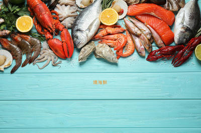 8つの一般的な魚介類の選択、調理法、提案された個人的なコレクション、中国の旧正月のために使用するために