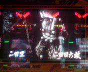 c80dcabc.jpg