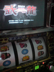 1a887f8b.JPG