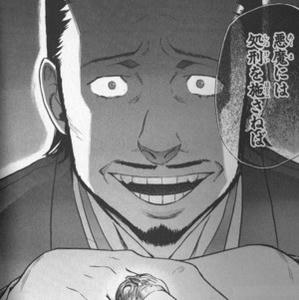 blooda2.jpg