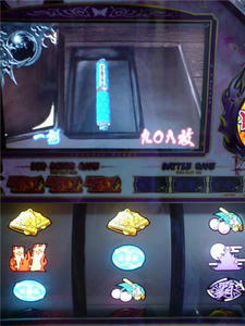 7b30aff6.jpg