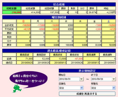 f59885a5.jpg