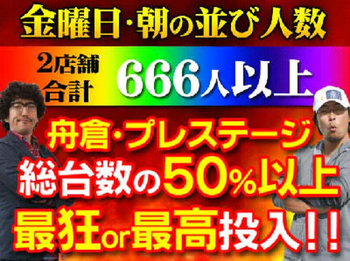 b389d8e4.jpg