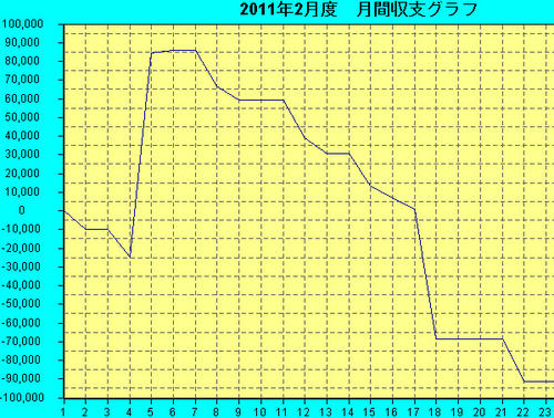 a95386f1.jpg