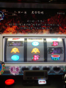 20110515143549.jpg