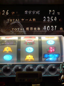 20110529150910.jpg