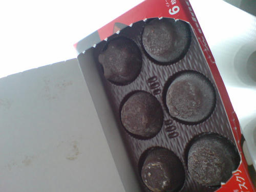 20110611160946.jpg
