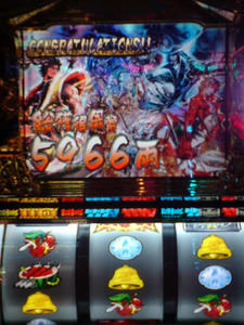 20110826161041.jpg