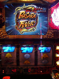 20110830124955.jpg