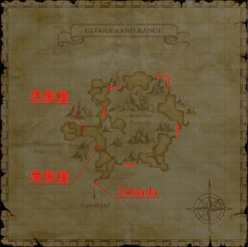 ウルガラン地図