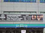 s-DSCF0553.jpg