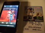 s-DSCF0333.jpg