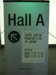s-DSCF0261.jpg