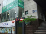 s-DSCF0189.jpg