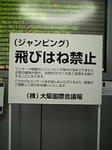 image7511297.jpg