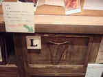 s-DSCF0362.jpg