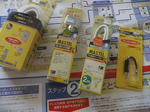 s-DSCF5131.jpg