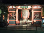 s-DSCF5819.jpg