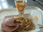 s-DSCF5450.jpg