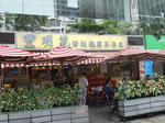 s-DSCF5631.jpg