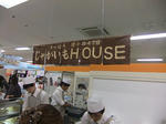 s-DSCF5942.jpg
