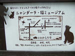 s-DSCF6087.jpg