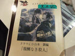 s-DSCF6381.jpg