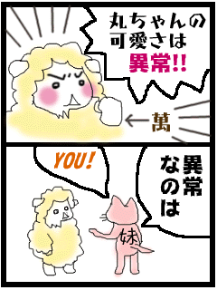 20080306.gif