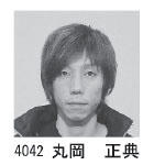 09toko4042.JPG