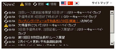 20110204.jpg