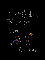 an.gif