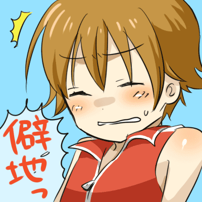 kusyami.png
