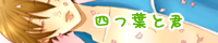 12c15d08.PNG