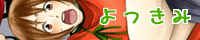 54d00628.PNG