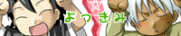 b6839e73.PNG