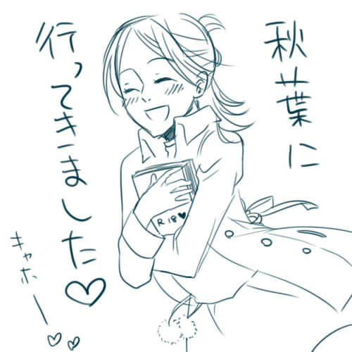 akb.jpg