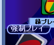kyousei.PNG