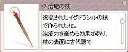 fc70943fjpeg
