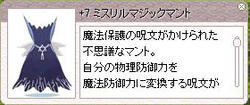 a7b54271jpeg