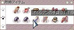 40a3e706.jpeg