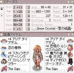 4b643504.jpeg