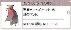 c07ff30f.jpeg