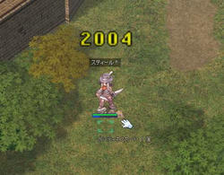 5684cb4d.jpeg