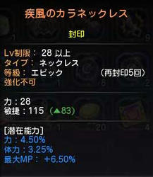 08294462.jpeg